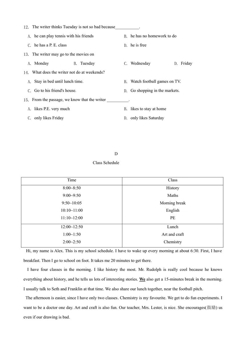 《2.12Unit2单元测试（原卷版）_初中全科目同步习题+精品试卷（7-9年级）_25秋初中英语《同步习题+精品试卷》_初中英语（沪教牛津版）试卷_七年级上册_单元测试+单元小结》第5页预览