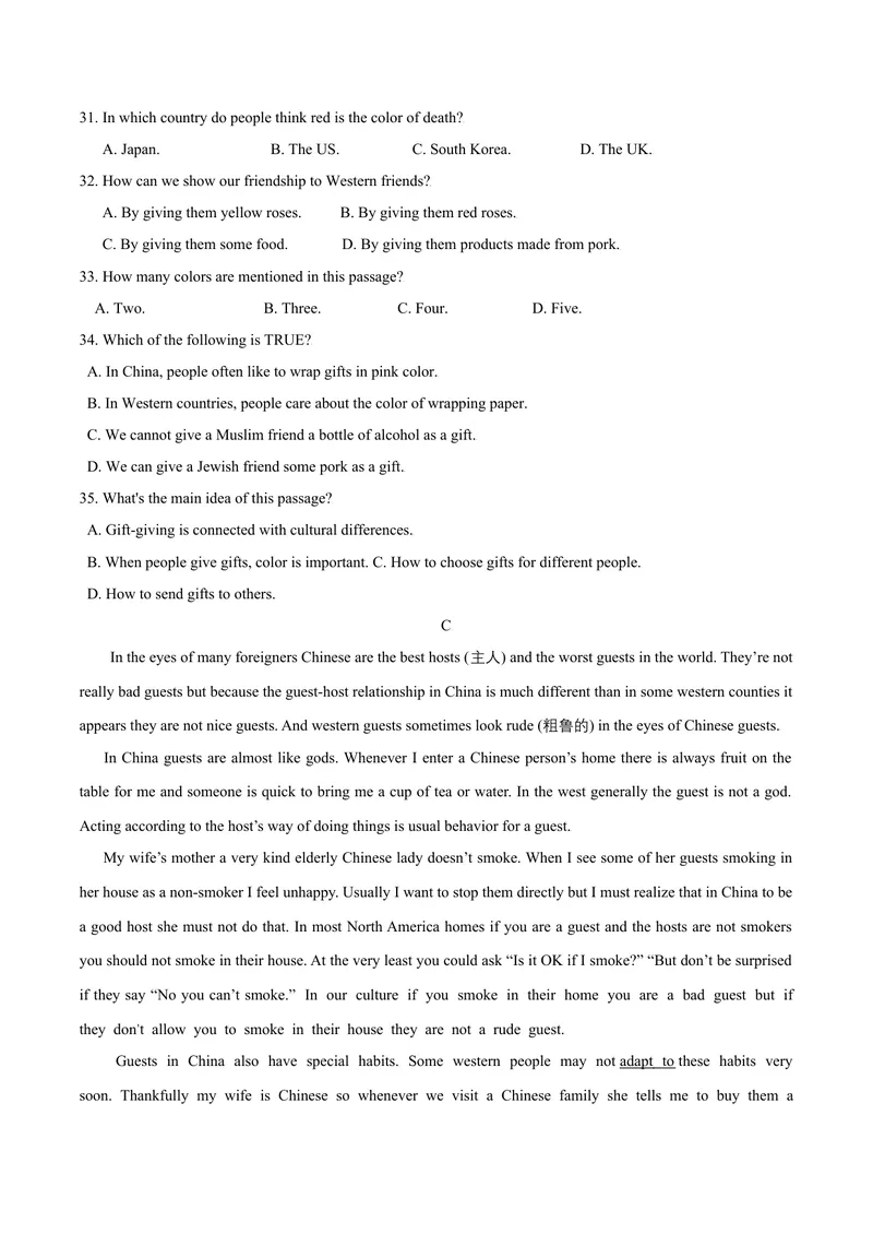 《2.2U2Cultureshocks(B卷·提升能力）原卷版_初中全科目同步习题+精品试卷（7-9年级）_25秋初中英语《同步习题+精品试卷》_初中英语（沪教牛津版）试卷_九年级下册》第5页预览