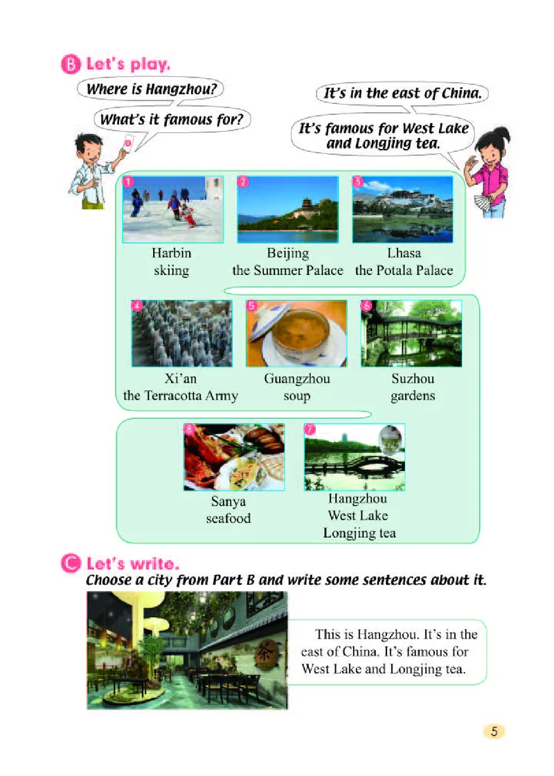 《人教版6年级英语上册高清教材_光塔笔记小学教辅_2025秋电子课本小学科目-新教材_全部版本•小学英语电子课本_人教新起点小学英语课本》第9页预览