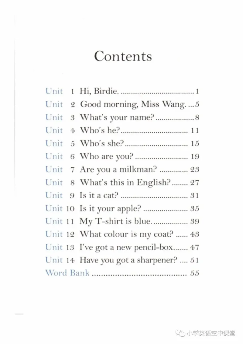 《一年级上册英语上海新世纪版电子课本_光塔笔记小学教辅_2025秋电子课本小学科目-新教材_全部版本•小学英语电子课本_上海新世纪小学英语课本》第3页预览