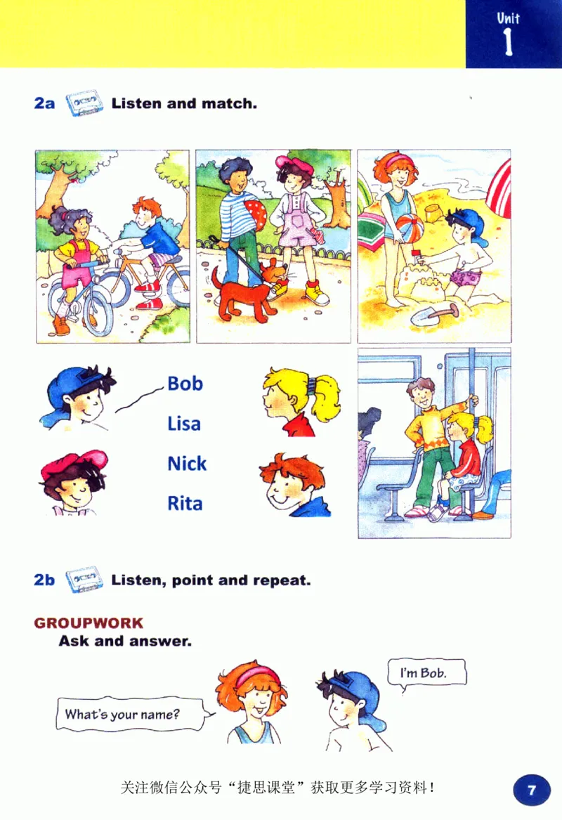 《三年级上册英语剑桥版Joinin电子课本_光塔笔记小学教辅_2025秋电子课本小学科目-新教材_全部版本•小学英语电子课本_剑桥版小学英语电子课本》第8页预览