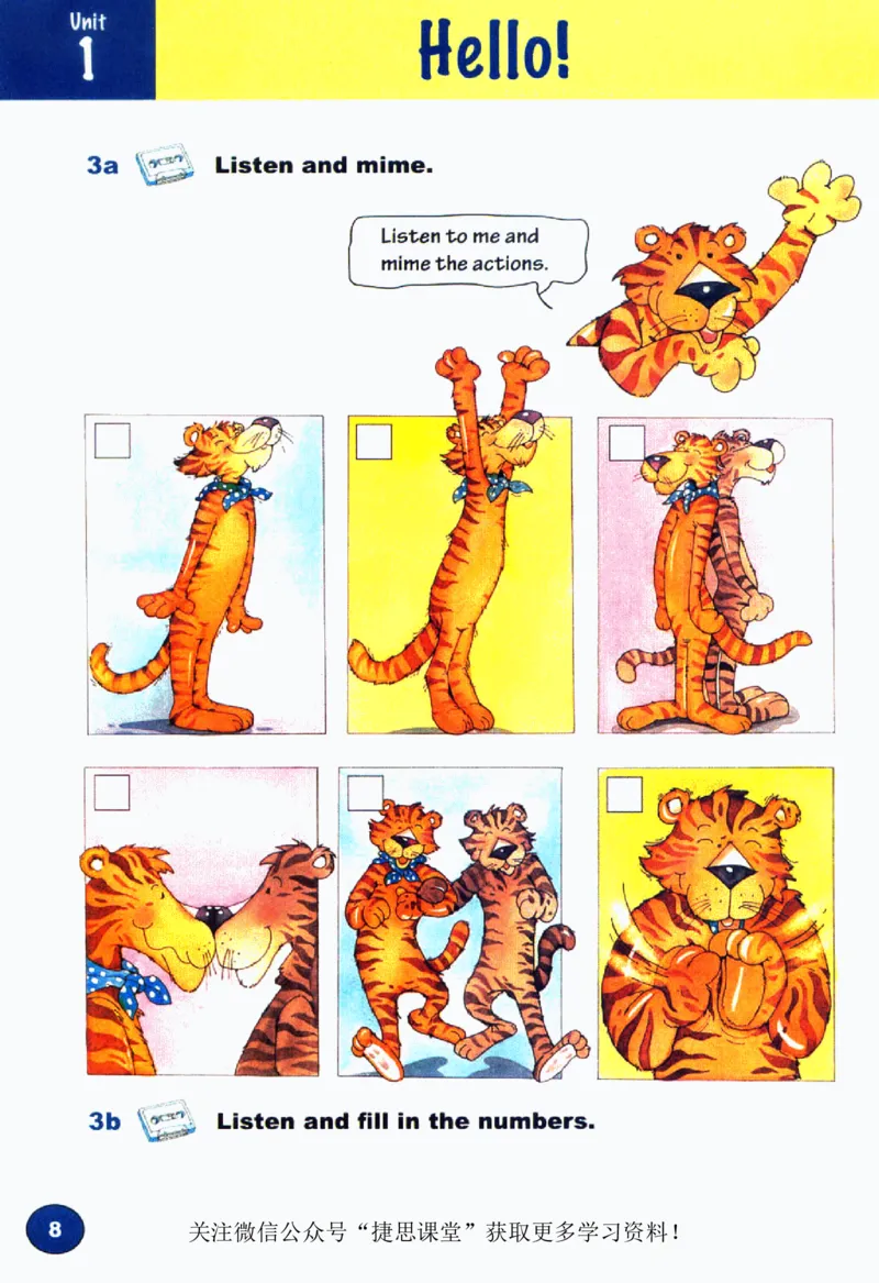 《三年级上册英语剑桥版Joinin电子课本_光塔笔记小学教辅_2025秋电子课本小学科目-新教材_全部版本•小学英语电子课本_剑桥版小学英语电子课本》第9页预览