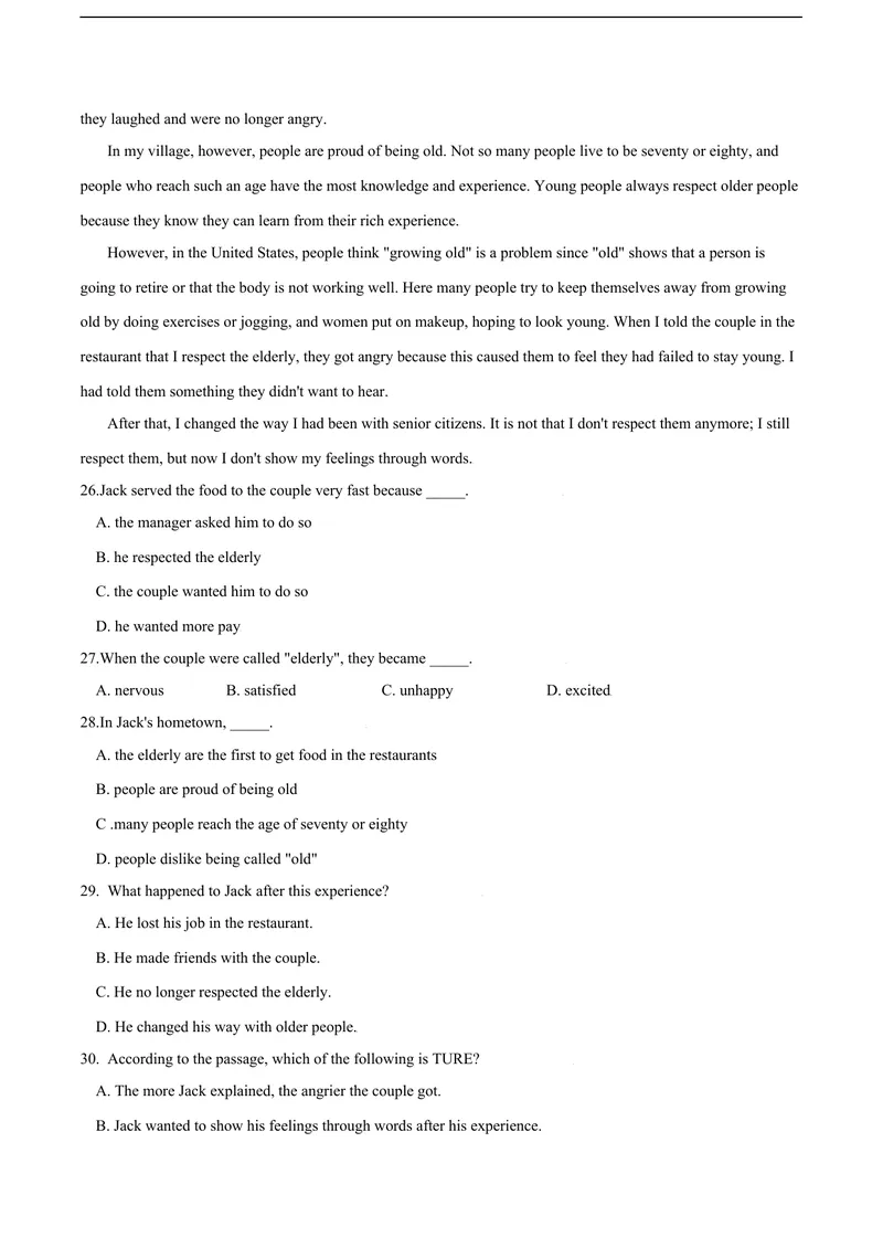 《2.2U2Cultureshocks(B卷·提升能力）解析版_初中全科目同步习题+精品试卷（7-9年级）_25秋初中英语《同步习题+精品试卷》_初中英语（沪教牛津版）试卷_九年级下册》第6页预览