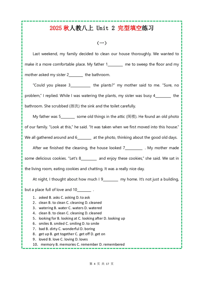 《人教八上完型填空Unit1-8_2026版初中《学科网教材同步全套》8年级上册（英语）（人教）_25秋人教完型填空-八上英语》第4页预览