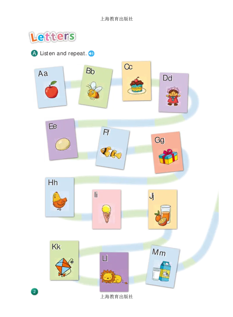 《三年级上册英语上海牛津版电子课本_光塔笔记小学教辅_2025秋电子课本小学科目-新教材_全部版本•小学英语电子课本_沪教版小学英语课本上海》第7页预览