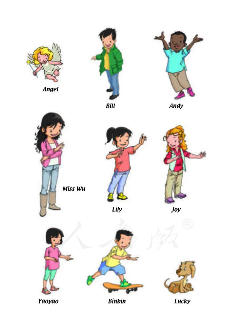 《人教版4年级英语下册高清教材_光塔笔记小学教辅_2025秋电子课本小学科目-新教材_全部版本•小学英语电子课本_人教新起点小学英语课本》第4页预览