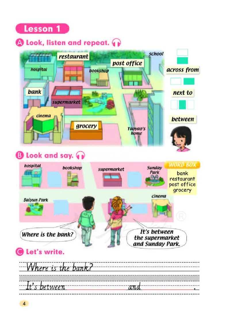 《人教版4年级英语下册高清教材_光塔笔记小学教辅_2025秋电子课本小学科目-新教材_全部版本•小学英语电子课本_人教新起点小学英语课本》第8页预览