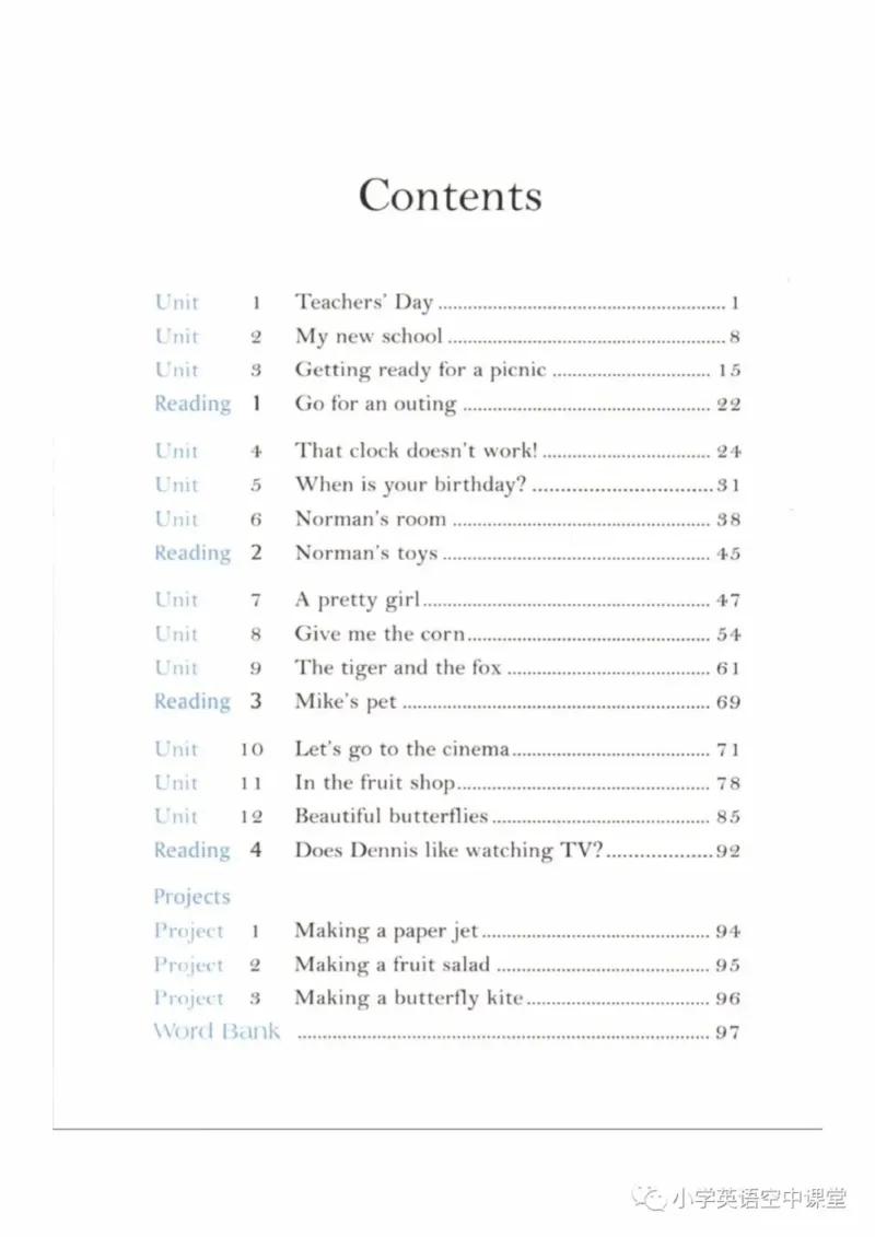 《四年级上册英语上海新世纪版电子课本_光塔笔记小学教辅_2025秋电子课本小学科目-新教材_全部版本•小学英语电子课本_上海新世纪小学英语课本》第4页预览