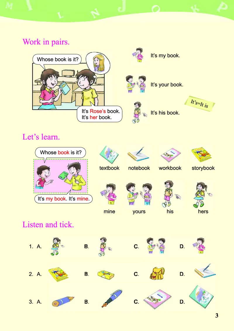 《川教版5年级英语上册高清教材_光塔笔记小学教辅_2025秋电子课本小学科目-新教材_全部版本•小学英语电子课本_川教版小学英语电子课本》第10页预览