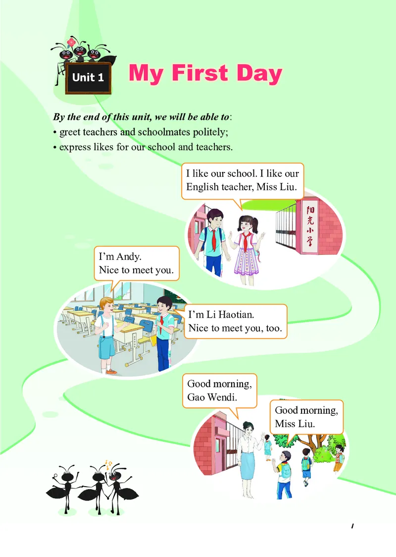 《重大版3年级英语上册高清教材_光塔笔记小学教辅_2025秋电子课本小学科目-新教材_全部版本•小学英语电子课本_重大版小学英语电子课本》第9页预览