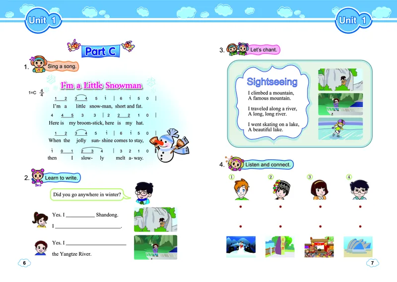《闽教版6年级英语下册高清教材_光塔笔记小学教辅_2025秋电子课本小学科目-新教材_全部版本•小学英语电子课本_闽教版小学英语电子课本》第8页预览