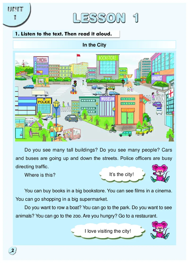 《清华版5年级英语上册高清教材_光塔笔记小学教辅_2025秋电子课本小学科目-新教材_全部版本•小学英语电子课本_清华版小学英语电子课本》第9页预览