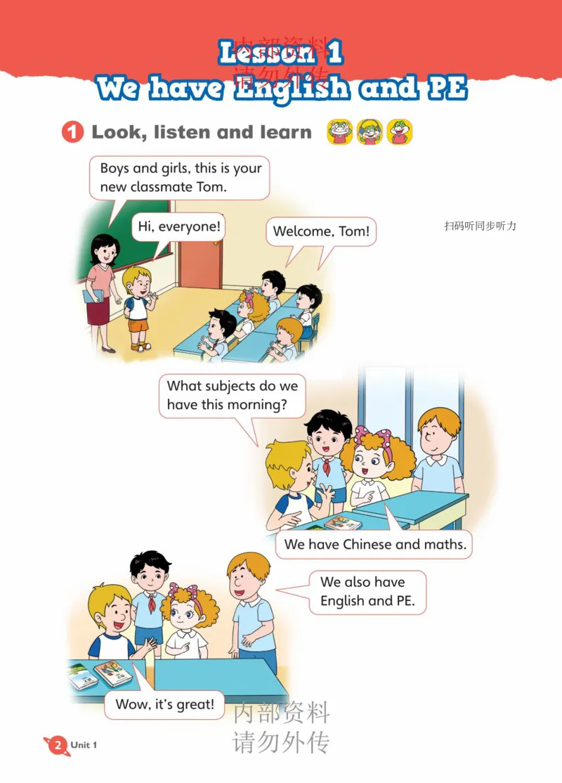 《新-鲁科版4年级英语上册高清教材_光塔笔记小学教辅_2025秋电子课本小学科目-新教材_全部版本•小学英语电子课本_鲁科版小学英语电子课本》第10页预览