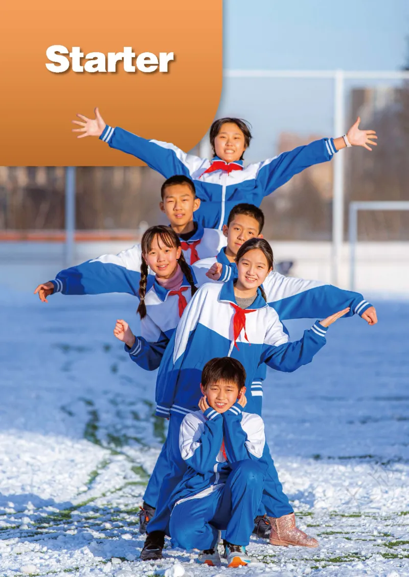 《北师大7年级英语上册高清教材_2025秋电子课本初中科目-新教材_全部版本•初中英语电子课本_北师大初中英语电子课本》第7页预览