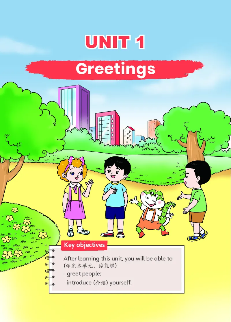 《新-鲁科版3年级英语上册高清教材_光塔笔记小学教辅_2025秋电子课本小学科目-新教材_全部版本•小学英语电子课本_鲁科版小学英语电子课本》第9页预览