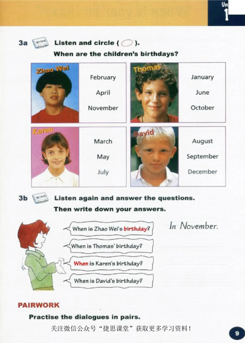《四年级上册英语剑桥版Joinin电子课本_光塔笔记小学教辅_2025秋电子课本小学科目-新教材_全部版本•小学英语电子课本_剑桥版小学英语电子课本》第10页预览