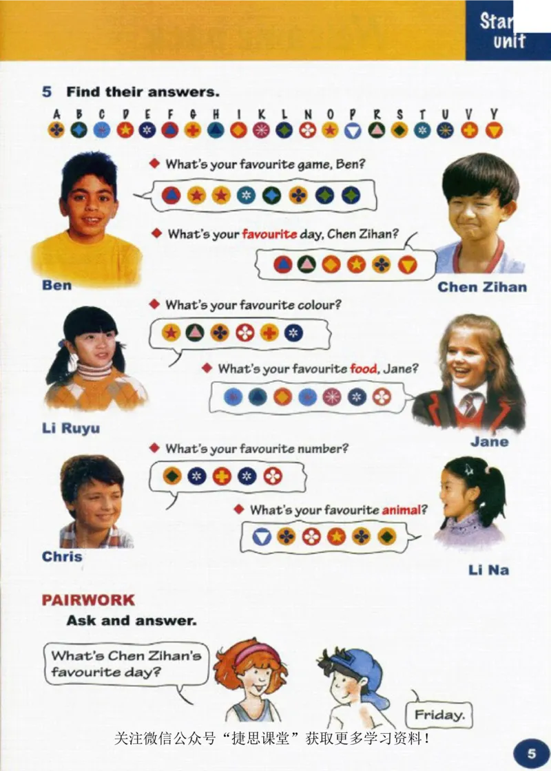 《四年级上册英语剑桥版Joinin电子课本_光塔笔记小学教辅_2025秋电子课本小学科目-新教材_全部版本•小学英语电子课本_剑桥版小学英语电子课本》第6页预览