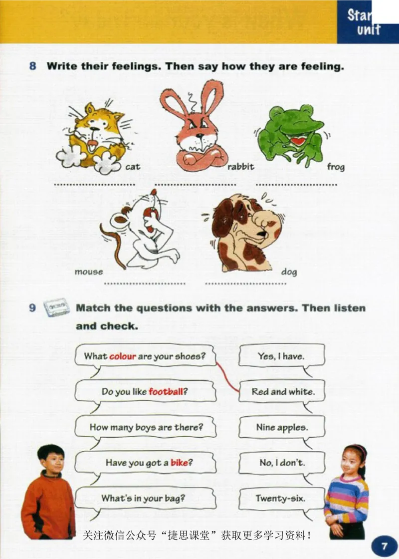《四年级上册英语剑桥版Joinin电子课本_光塔笔记小学教辅_2025秋电子课本小学科目-新教材_全部版本•小学英语电子课本_剑桥版小学英语电子课本》第8页预览
