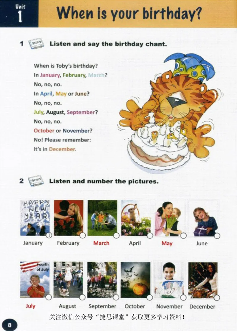 《四年级上册英语剑桥版Joinin电子课本_光塔笔记小学教辅_2025秋电子课本小学科目-新教材_全部版本•小学英语电子课本_剑桥版小学英语电子课本》第9页预览