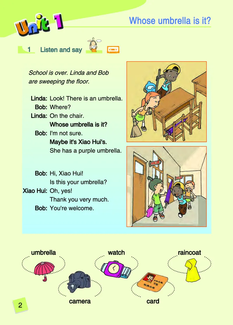 《辽师大6年级英语上册高清教材_光塔笔记小学教辅_2025秋电子课本小学科目-新教材_全部版本•小学英语电子课本_辽师版小学英语电子课本》第7页预览