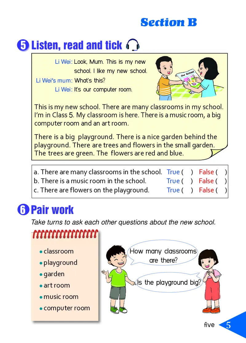 《湘鲁版5年级英语上册高清教材_光塔笔记小学教辅_2025秋电子课本小学科目-新教材_全部版本•小学英语电子课本_湘鲁版小学英语电子课本》第10页预览
