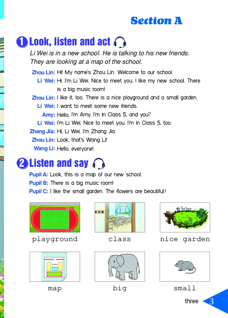 《湘鲁版5年级英语上册高清教材_光塔笔记小学教辅_2025秋电子课本小学科目-新教材_全部版本•小学英语电子课本_湘鲁版小学英语电子课本》第8页预览
