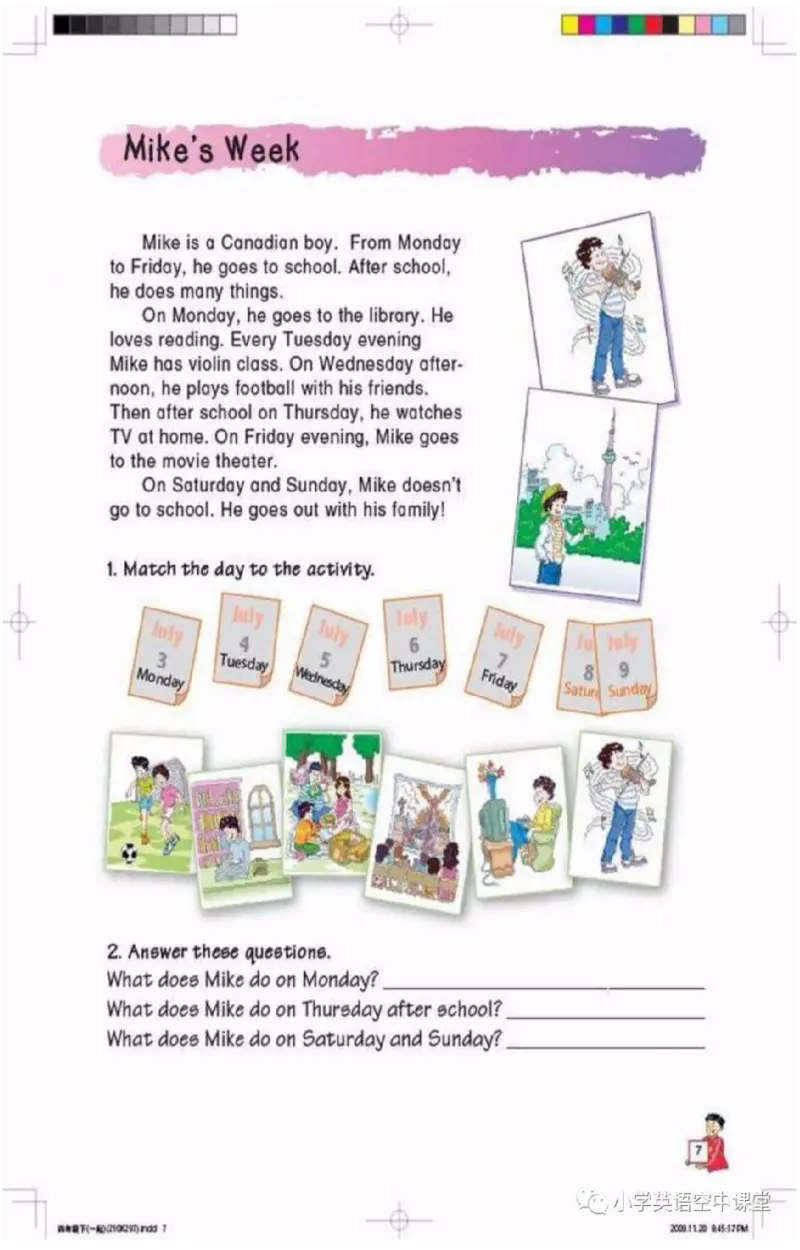 《四年级上册英语北师版一起电子课本_光塔笔记小学教辅_2025秋电子课本小学科目-新教材_全部版本•小学英语电子课本_北师版小学英语电子课本_北师大小学英语课本（1起）》第7页预览