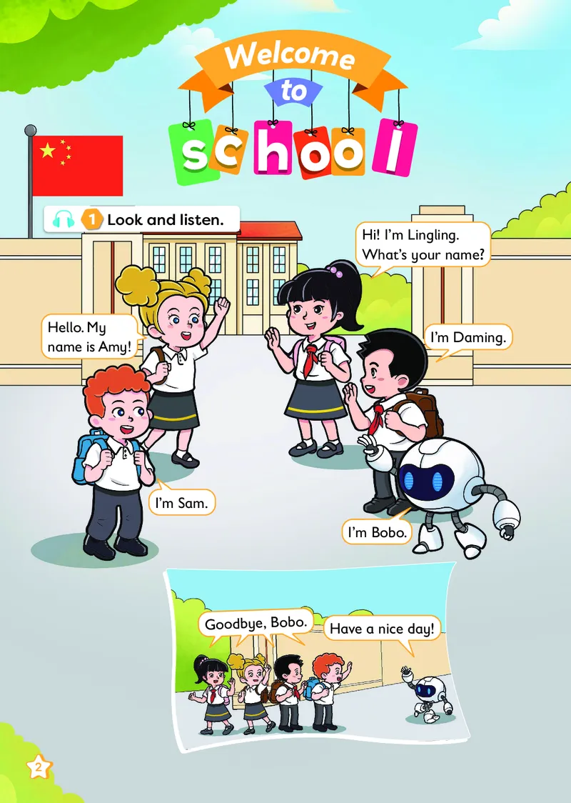 《外研版3年级英语上册高清教材孙有中_光塔笔记小学教辅_2025秋电子课本小学科目-新教材_全部版本•小学英语电子课本_外研版小学英语电子课本》第7页预览