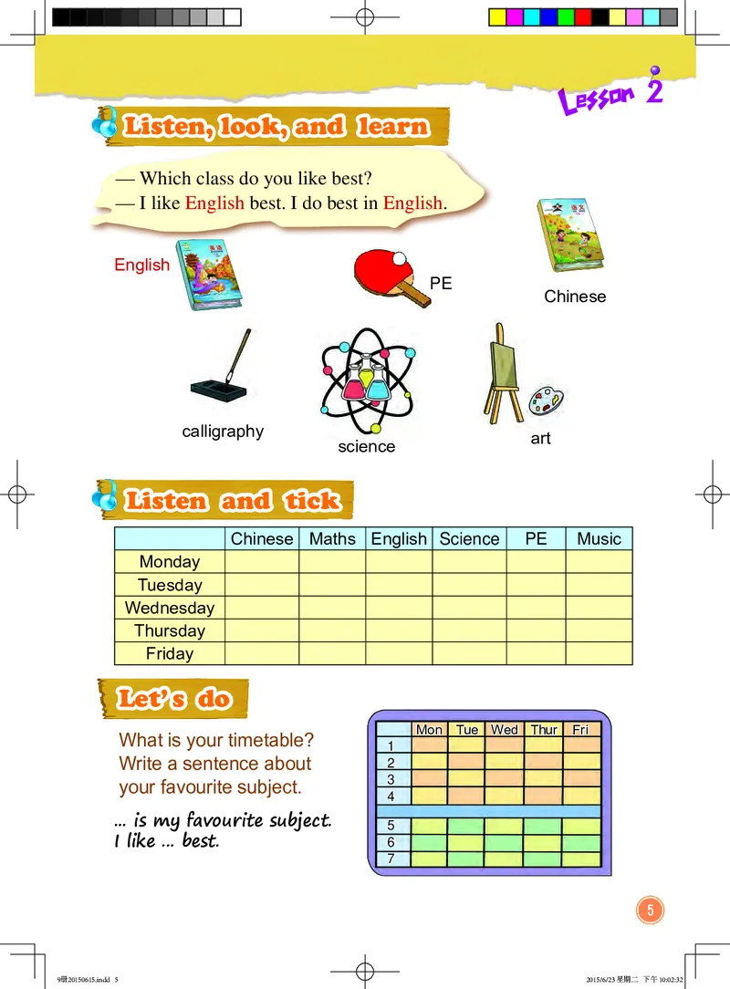 《北京版5年级英语上册高清教材_光塔笔记小学教辅_2025秋电子课本小学科目-新教材_全部版本•小学英语电子课本_北京版小学英语电子课本》第10页预览