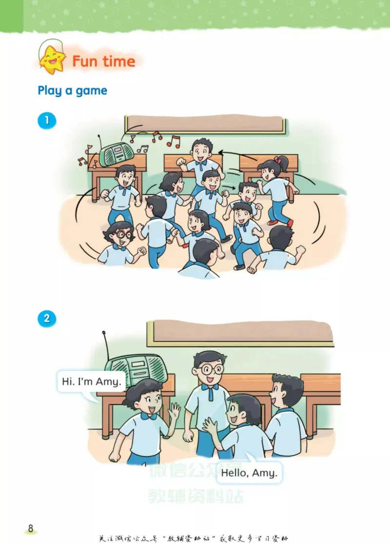 《译林版1年级英语上册高清教材_光塔笔记小学教辅_2025秋电子课本小学科目-新教材_全部版本•小学英语电子课本_译林版小学英语电子课本》第10页预览