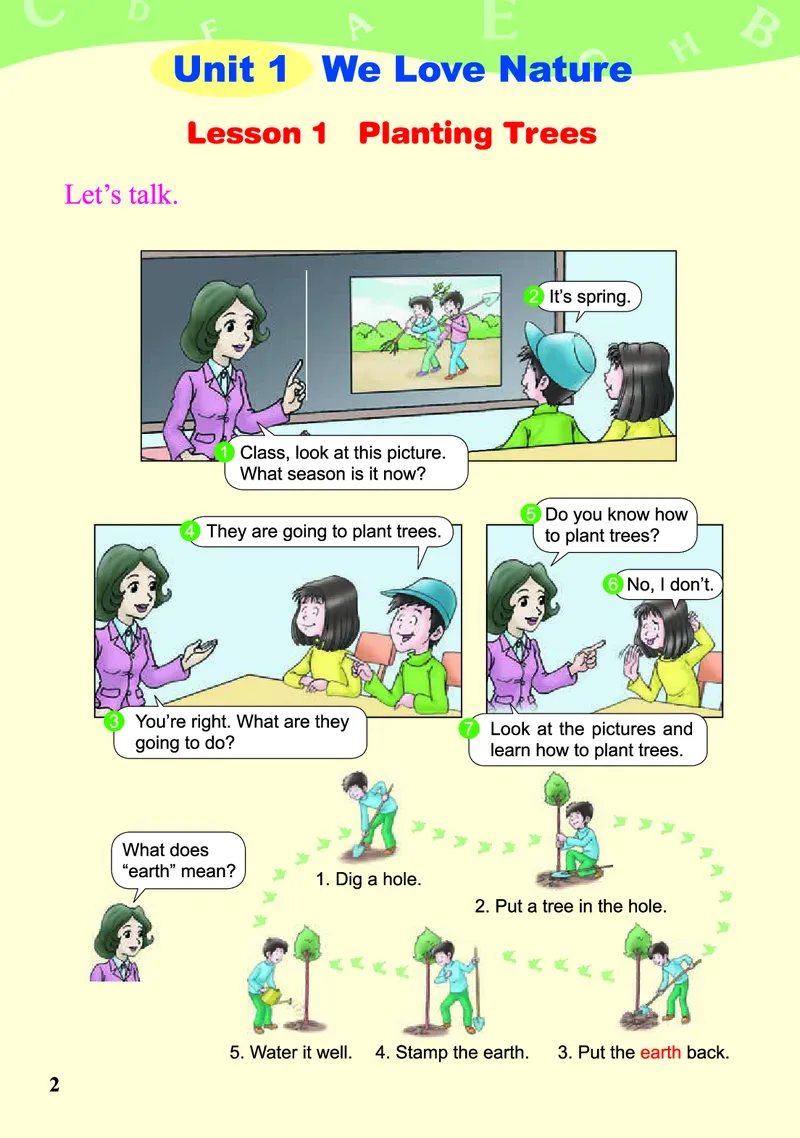 《川教版5年级英语下册高清教材_光塔笔记小学教辅_2025秋电子课本小学科目-新教材_全部版本•小学英语电子课本_川教版小学英语电子课本》第9页预览