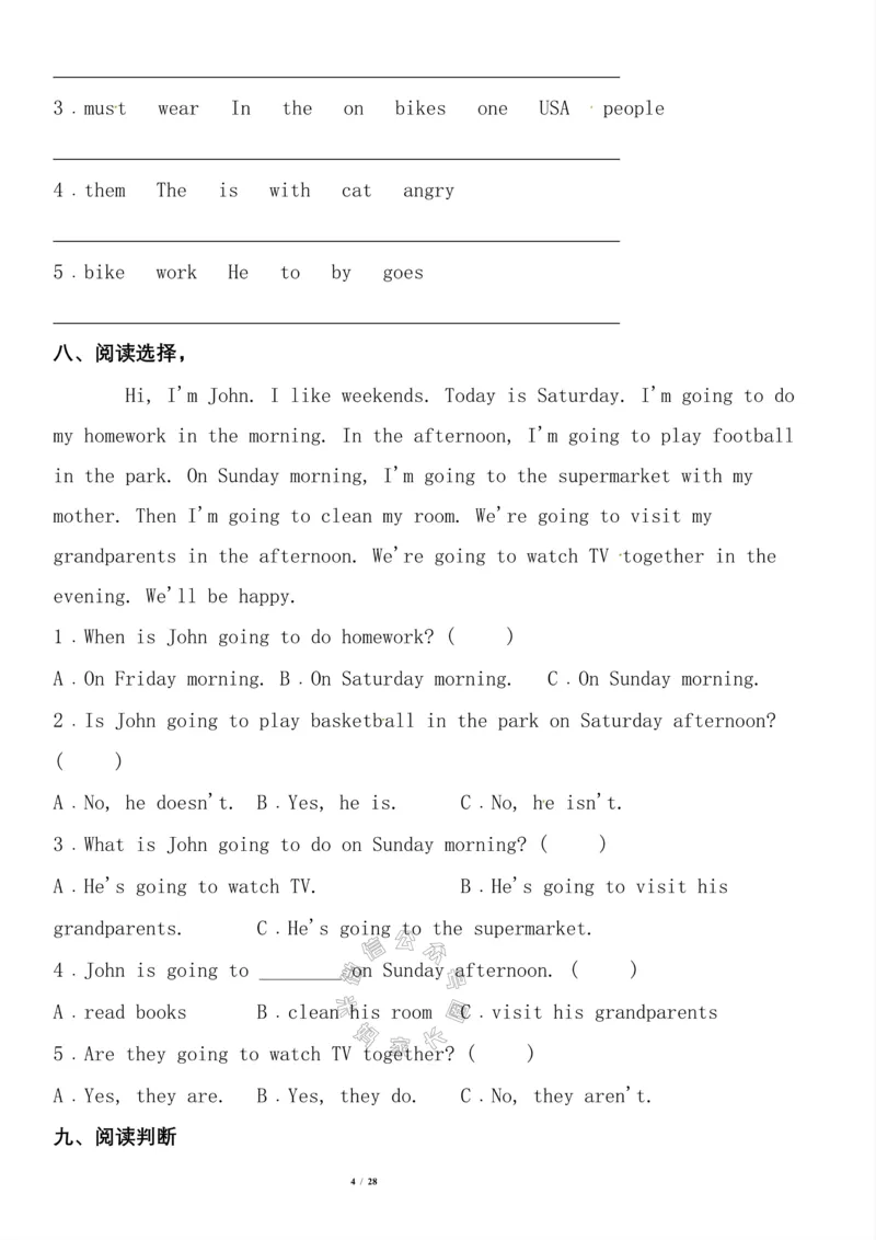 《004.寒假专训复习查缺补漏六年英语上册专项练习卷，四套有答案_小学1-6年级全科全套_1-6年级全科下册_六年级_其他补充资料_英语人教PEP资料》第4页预览