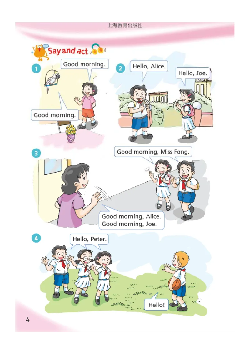 《沪教版3年级英语上册高清教材深圳_光塔笔记小学教辅_2025秋电子课本小学科目-新教材_全部版本•小学英语电子课本_沪教版小学英语课本深圳》第9页预览