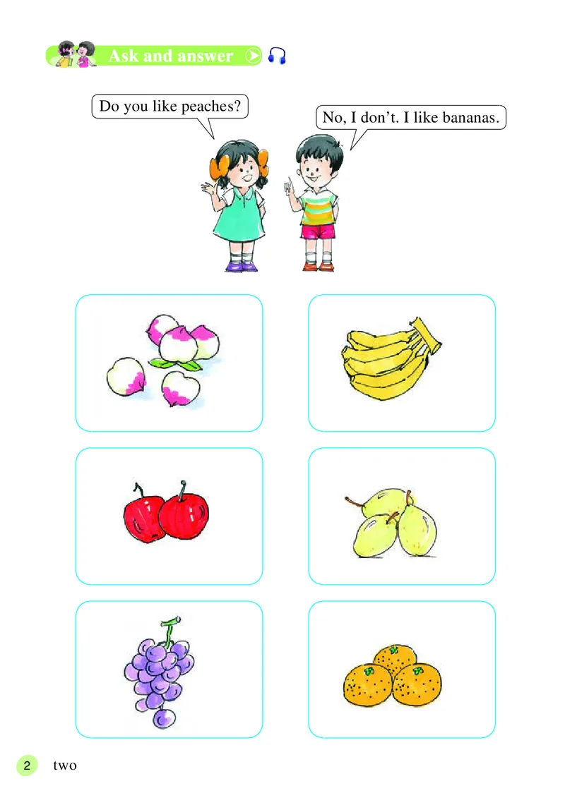 《接力版5年级英语上册高清教材_光塔笔记小学教辅_2025秋电子课本小学科目-新教材_全部版本•小学英语电子课本_接力版小学英语电子课本》第8页预览