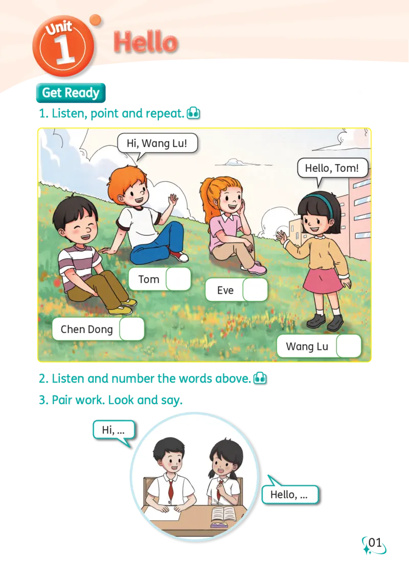 《科普版3年级英语上册高清教材_光塔笔记小学教辅_2025秋电子课本小学科目-新教材_全部版本•小学英语电子课本_科普版小学英语电子课本》第10页预览