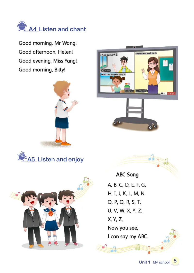 《辽师大3年级英语上册高清教材_光塔笔记小学教辅_2025秋电子课本小学科目-新教材_全部版本•小学英语电子课本_辽师版小学英语电子课本》第10页预览