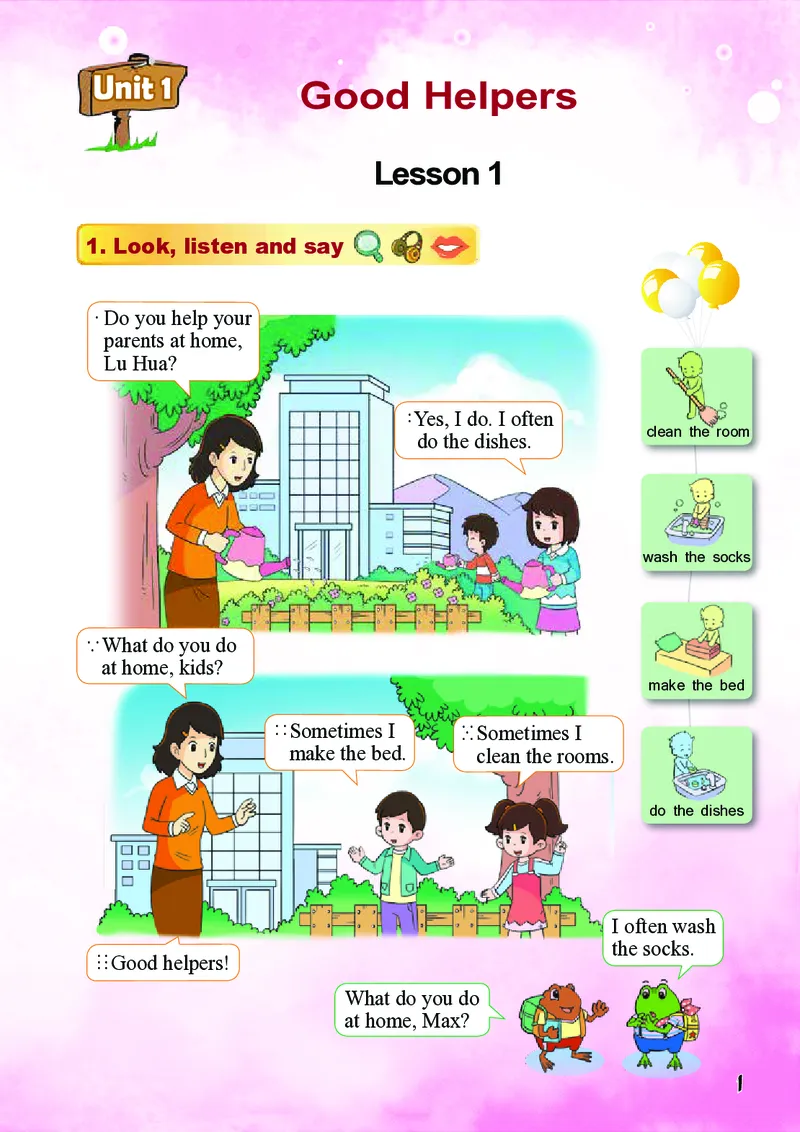 《重大版5年级英语下册高清教材_光塔笔记小学教辅_2025秋电子课本小学科目-新教材_全部版本•小学英语电子课本_重大版小学英语电子课本》第10页预览