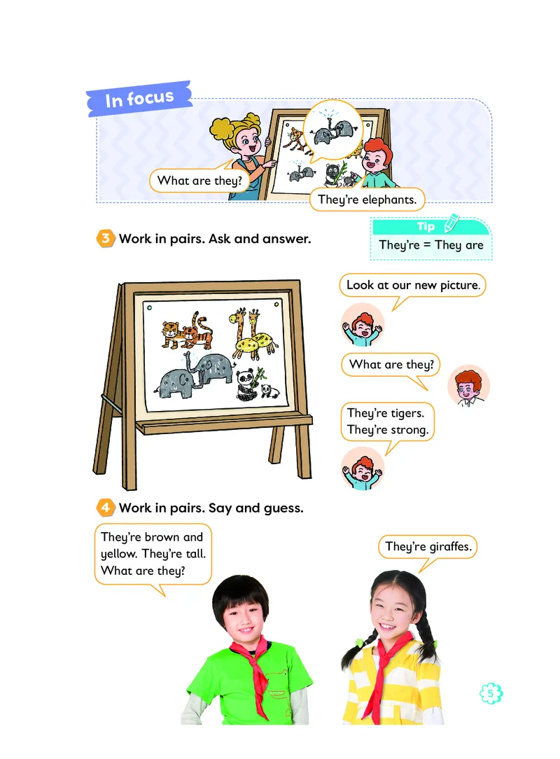 《外研版3年级英语下册高清教材孙有中_光塔笔记小学教辅_2025秋电子课本小学科目-新教材_全部版本•小学英语电子课本_外研版小学英语电子课本》第10页预览