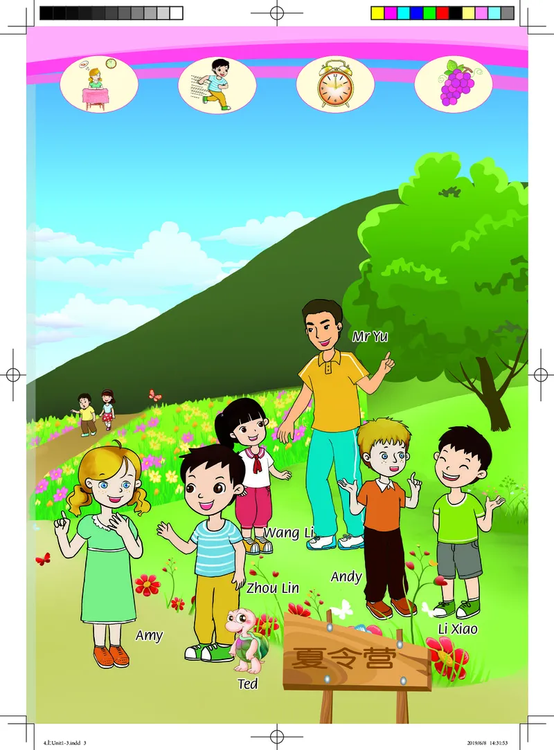 《湘鲁版4年级英语上册高清教材_光塔笔记小学教辅_2025秋电子课本小学科目-新教材_全部版本•小学英语电子课本_湘鲁版小学英语电子课本》第6页预览