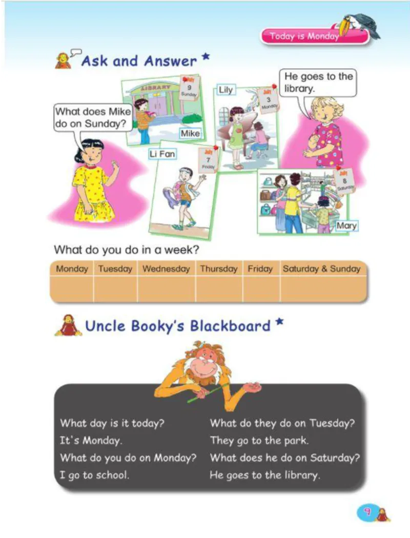《四年级下册英语北师版一起电子课本_光塔笔记小学教辅_2025秋电子课本小学科目-新教材_全部版本•小学英语电子课本_北师版小学英语电子课本_北师大小学英语课本（1起）》第9页预览