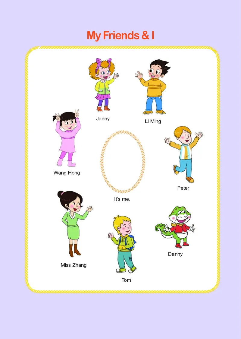 《鲁科版4年级英语下册高清教材_光塔笔记小学教辅_2025秋电子课本小学科目-新教材_全部版本•小学英语电子课本_鲁科版小学英语电子课本》第8页预览