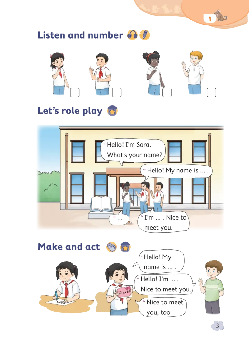 《北京版3年级英语上册高清教材_光塔笔记小学教辅_2025秋电子课本小学科目-新教材_全部版本•小学英语电子课本_北京版小学英语电子课本》第10页预览
