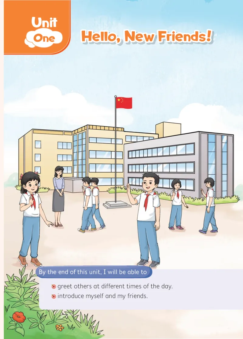 《北京版3年级英语上册高清教材_光塔笔记小学教辅_2025秋电子课本小学科目-新教材_全部版本•小学英语电子课本_北京版小学英语电子课本》第8页预览