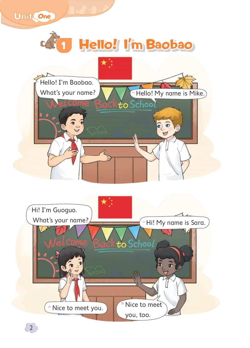 《北京版3年级英语上册高清教材_光塔笔记小学教辅_2025秋电子课本小学科目-新教材_全部版本•小学英语电子课本_北京版小学英语电子课本》第9页预览