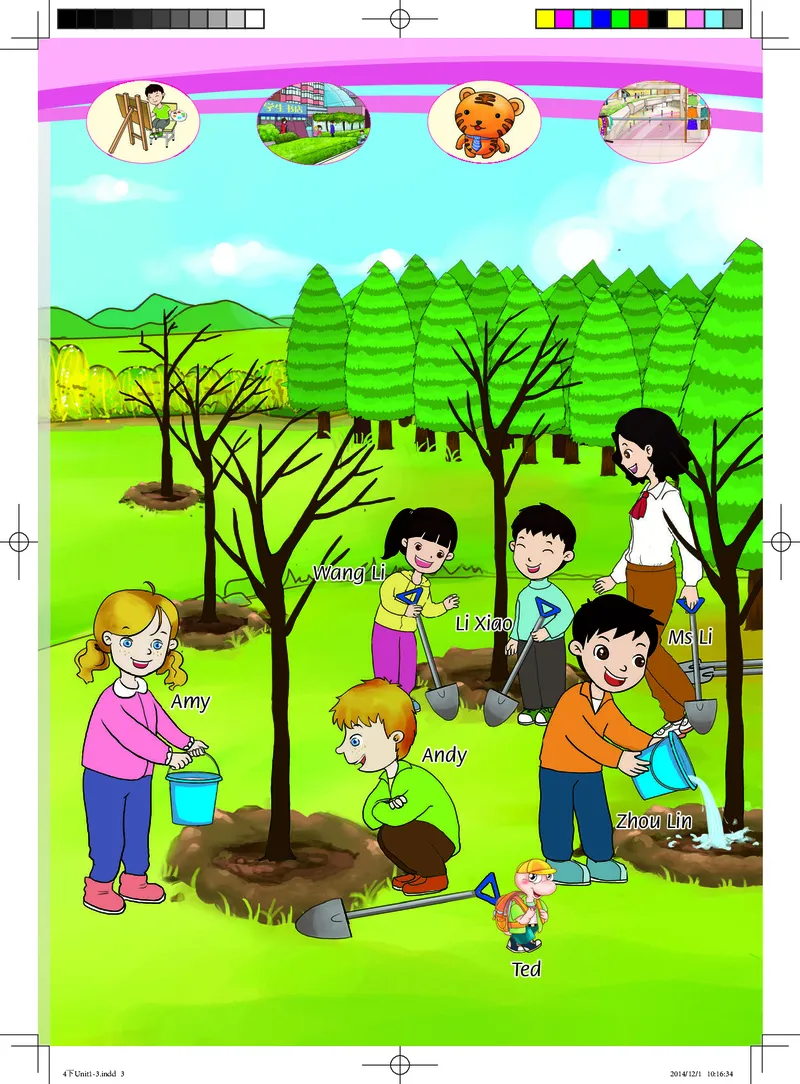 《湘鲁版4年级英语下册高清教材_光塔笔记小学教辅_2025秋电子课本小学科目-新教材_全部版本•小学英语电子课本_湘鲁版小学英语电子课本》第6页预览