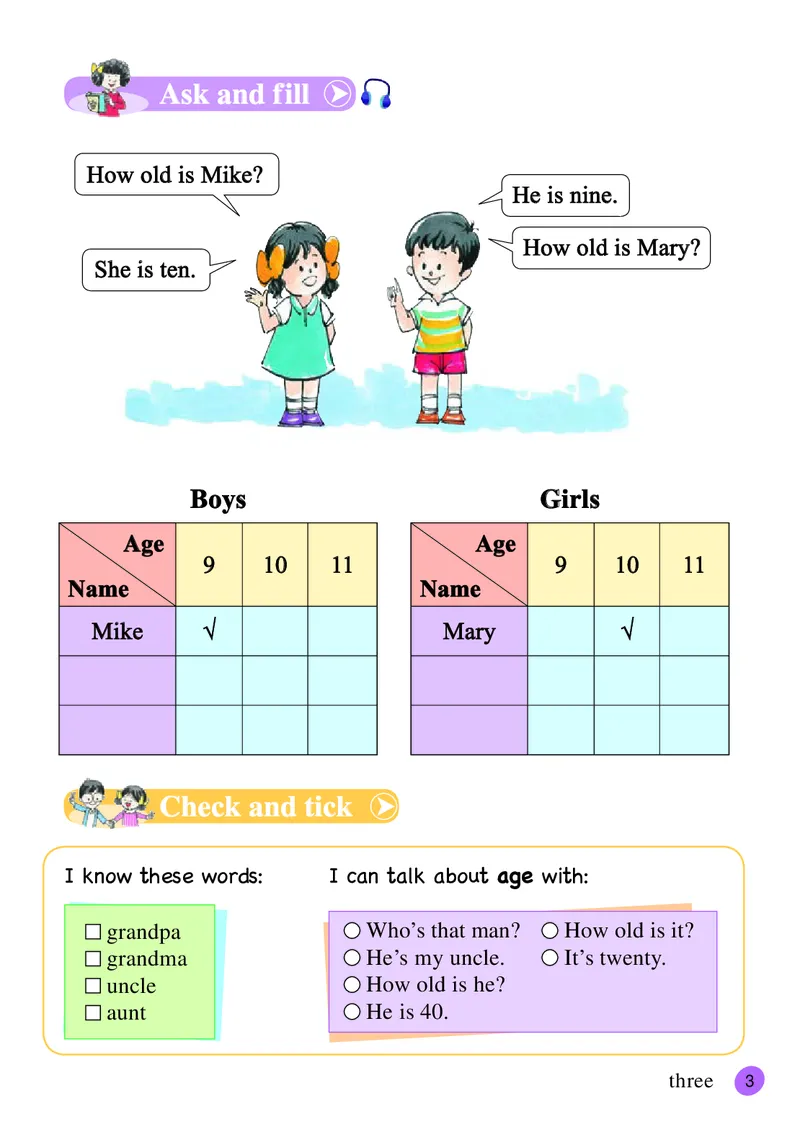《接力版4年级英语下册高清教材_光塔笔记小学教辅_2025秋电子课本小学科目-新教材_全部版本•小学英语电子课本_接力版小学英语电子课本》第9页预览