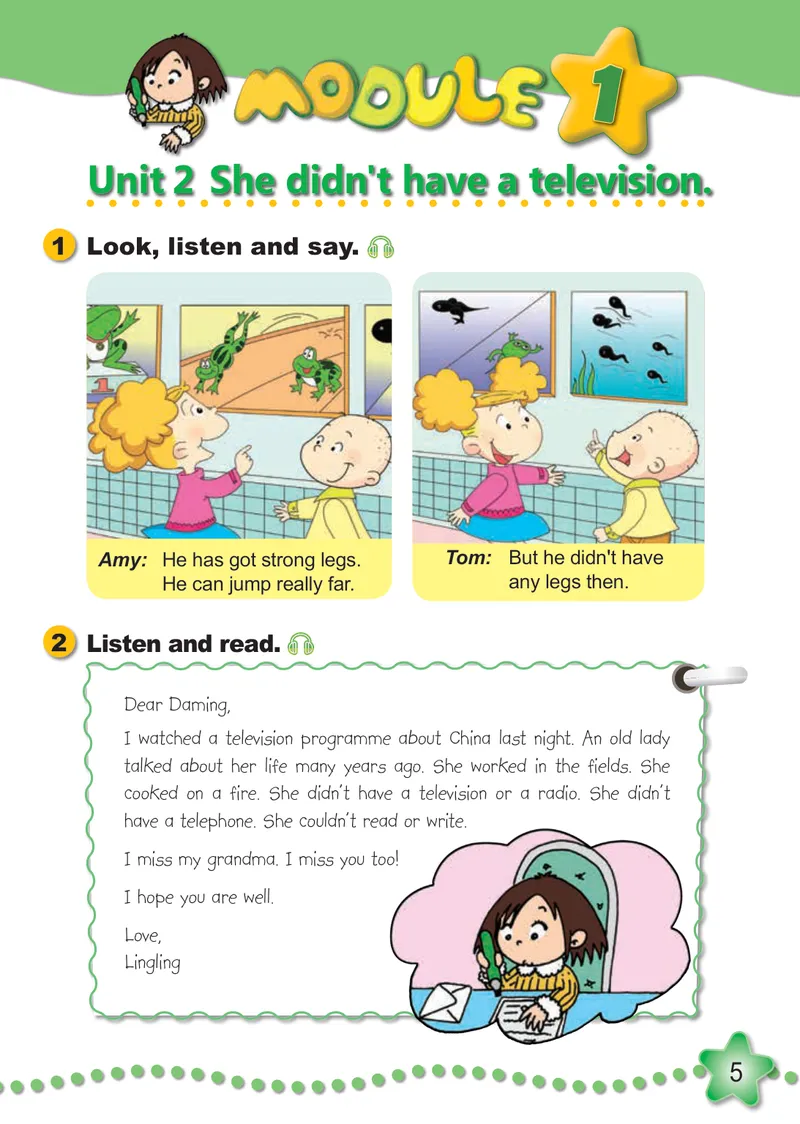 《外研版5年级英语下册高清教材陈琳主编_光塔笔记小学教辅_2025秋电子课本小学科目-新教材_全部版本•小学英语电子课本_外研版小学英语电子课本》第10页预览