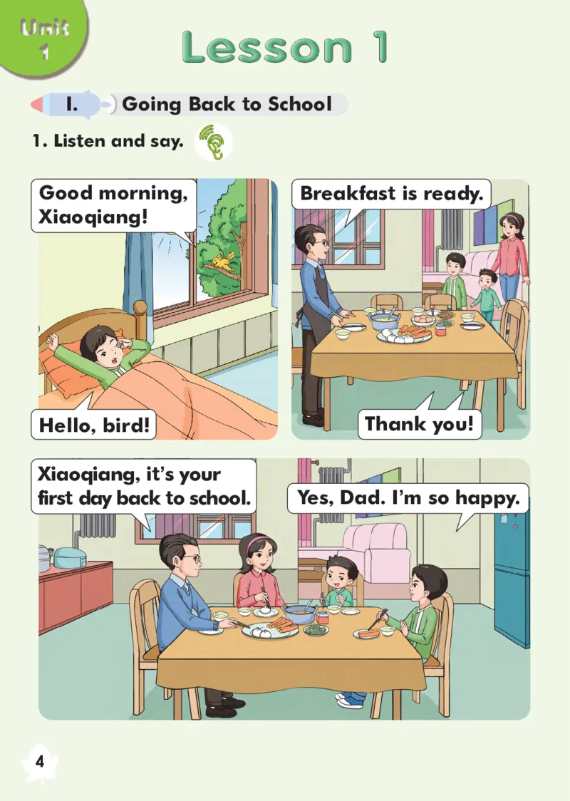 《清华版3年级英语下册高清教材_光塔笔记小学教辅_2025秋电子课本小学科目-新教材_全部版本•小学英语电子课本_清华版小学英语电子课本》第8页预览