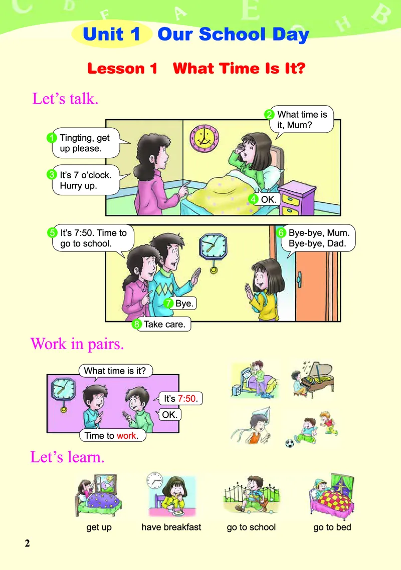 《川教版4年级英语上册高清教材_光塔笔记小学教辅_2025秋电子课本小学科目-新教材_全部版本•小学英语电子课本_川教版小学英语电子课本》第9页预览