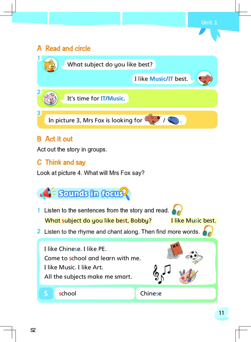 《译林版4年级英语上册高清教材_光塔笔记小学教辅_2025秋电子课本小学科目-新教材_全部版本•小学英语电子课本_译林版小学英语电子课本》第10页预览